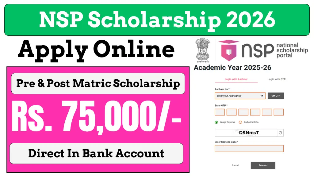 nsp-scholarship-2026